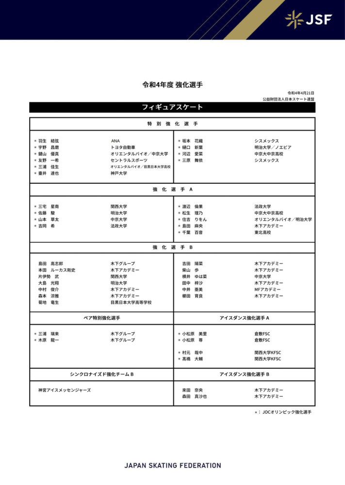 通过数字特效模拟热带丛林中远古动物的吼叫声,不仅音效让人声临其境,呼吸、眨眼、奔跑、示威...每个细节都仿若恐龙重生,带来前所未有的视觉冲击,将观众一秒带入“侏罗纪”时代